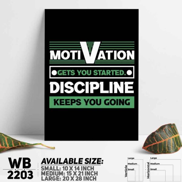 DDecorator Discipline - Motivational Wall Decoration And Home Decoration PVC Wall Board And Wall Canvas - WB2203