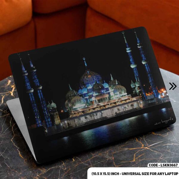 ISLAMIC Mosque Matte Finished Removable Waterproof Laptop Sticker & Laptop Skin (Including FREE Accessories) - LSKN3667 - DDecorator