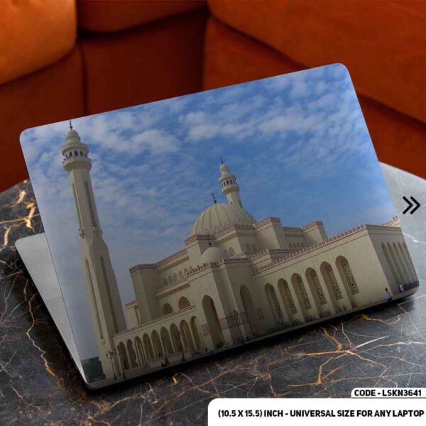 ISLAMIC Mosque Matte Finished Removable Waterproof Laptop Sticker & Laptop Skin (Including FREE Accessories) - LSKN3641 - DDecorator