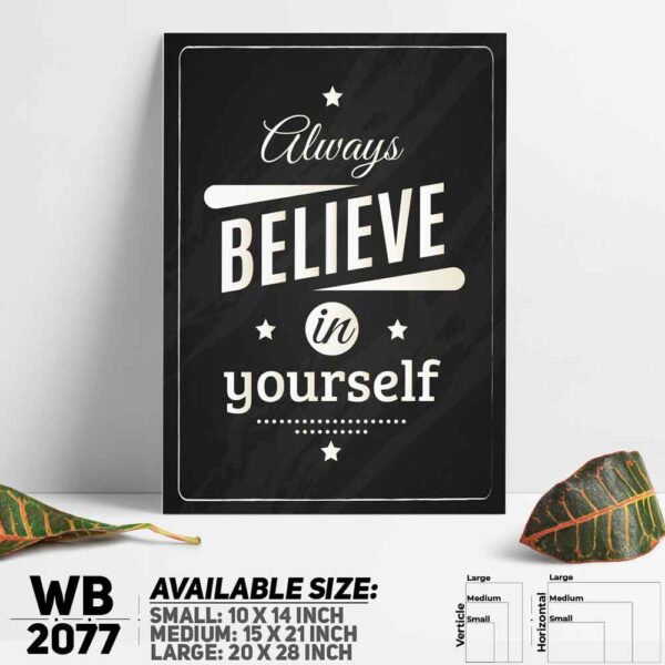 DDecorator Believe - Motivational Wall Decoration And Home Decoration PVC Wall Board And Wall Canvas - WB2077