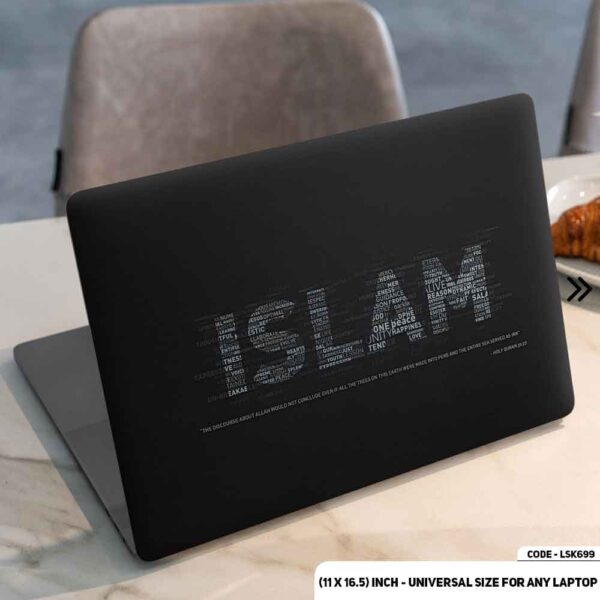 Islam Religious Matte Finished Removable Waterproof Laptop Sticker & Laptop Skin (Including FREE Accessories) - LSKN699 - DDecorator
