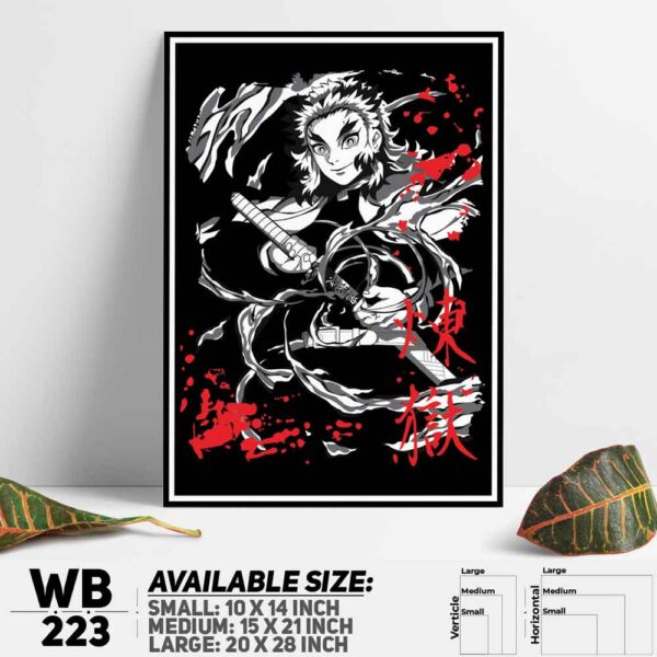 DDecorator Demon Slayer Anime Series Wall Decoration And Home Decoration PVC Wall Board And Wall Canvas - WB223