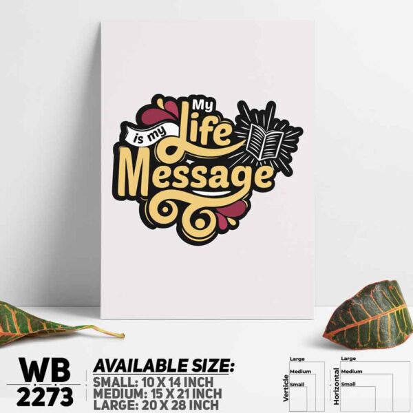 DDecorator My Life - Motivational Wall Decoration And Home Decoration PVC Wall Board And Wall Canvas - WB2273
