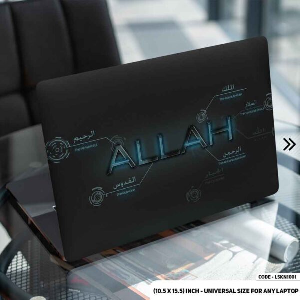 Islamic religious Matte Finished Removable Waterproof Laptop Sticker & Laptop Skin (Including FREE Accessories) - LSKN1001 - DDecorator