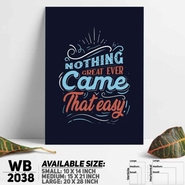 DDecorator Never - Motivational Wall Decoration And Home Decoration PVC Wall Board And Wall Canvas - WB2038