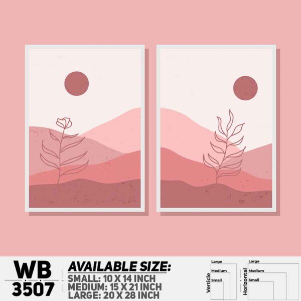 DDecorator Landscape Horizon Art (Set of 2) Wall Decoration And Home Decoration PVC Wall Board And Wall Canvas - WB3507