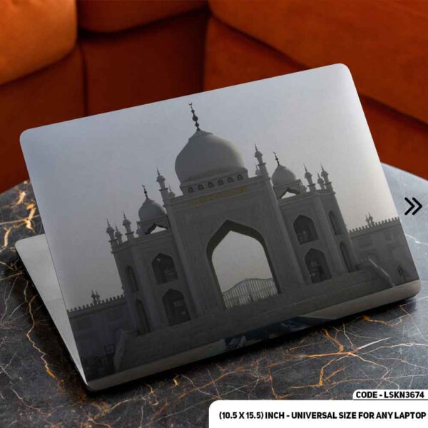 ISLAMIC Mosque Matte Finished Removable Waterproof Laptop Sticker & Laptop Skin (Including FREE Accessories) - LSKN3674 - DDecorator