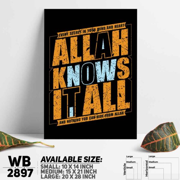 DDecorator Allah - Islamic Religious Wall Decoration And Home Decoration PVC Wall Board And Wall Canvas - WB2897
