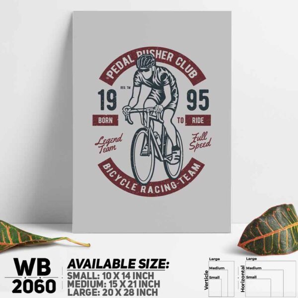 DDecorator Bicycle - Motivational Wall Decoration And Home Decoration PVC Wall Board And Wall Canvas - WB2060
