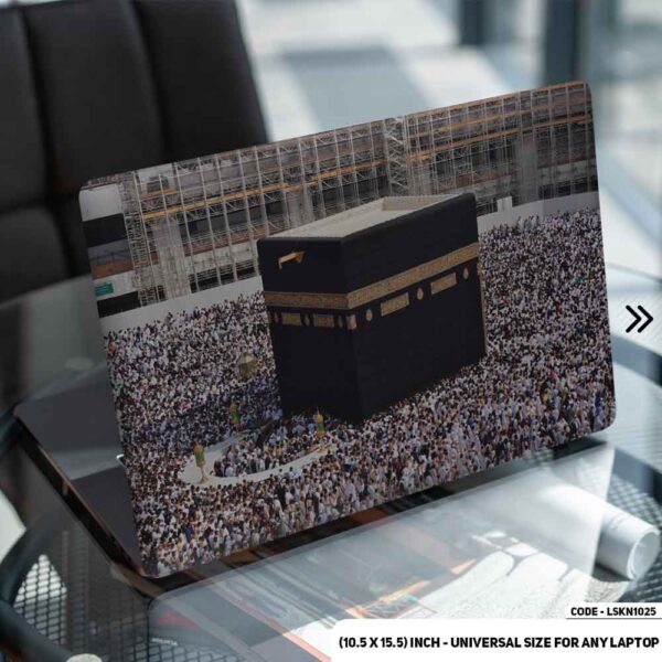 Islamic religious Matte Finished Removable Waterproof Laptop Sticker & Laptop Skin (Including FREE Accessories) - LSKN1025 - DDecorator
