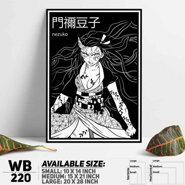 DDecorator Demon Slayer Anime Series Wall Decoration And Home Decoration PVC Wall Board And Wall Canvas - WB220