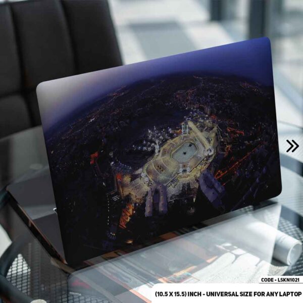 Islamic religious Matte Finished Removable Waterproof Laptop Sticker & Laptop Skin (Including FREE Accessories) - LSKN1021 - DDecorator