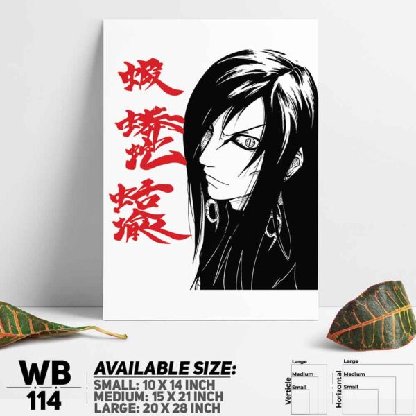 DDecorator Naruto Uzumak Manga Naruto Anime Wall Decoration And Home Decoration PVC Wall Board And Wall Canvas - WB114