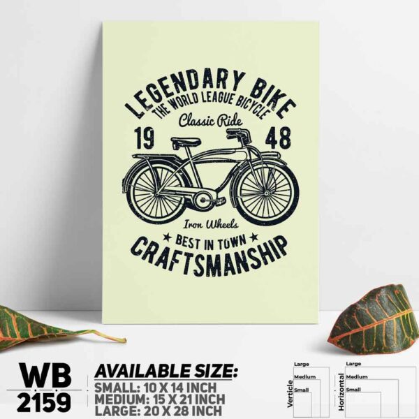 DDecorator Vintage - Motivational Wall Decoration And Home Decoration PVC Wall Board And Wall Canvas - WB2159